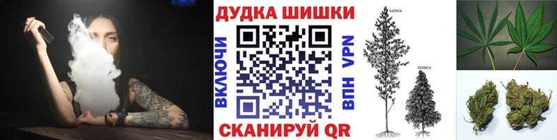 Что такое Тайга БУТИРАТ Марихуана Меф Амфетамин Гашиш A PVP