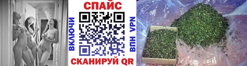 купить наркотики сайты  сайты даркнета наркотические препараты  БУТИРАТ GHB  Тайга 