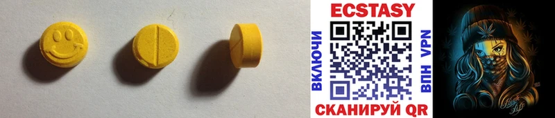 это официальный сайт  как найти закладки  Тайга  ЭКСТАЗИ 300 mg 