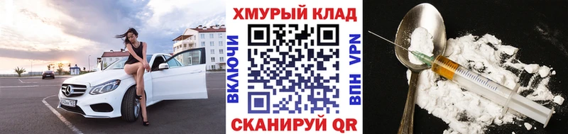 Героин VHQ Тайга