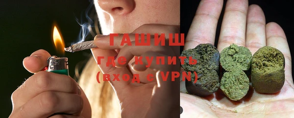 дурь Арсеньев