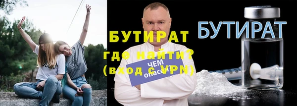 дурь Арсеньев