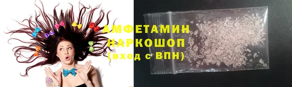 дурь Арсеньев