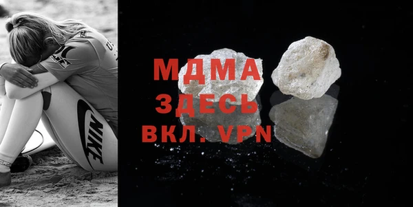 спайс Аркадак