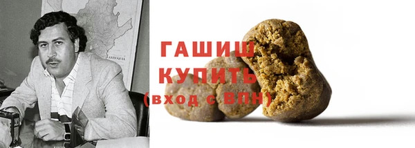 спайс Аркадак