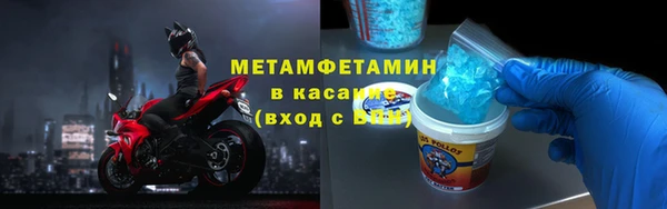 дурь Арсеньев