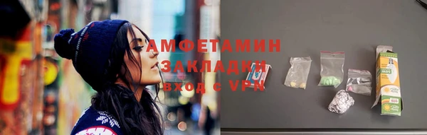 дурь Арсеньев