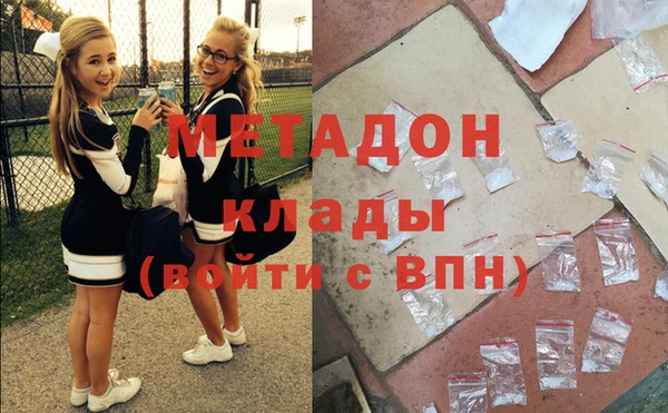 спайс Аркадак