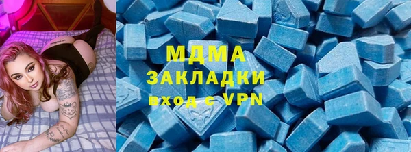 спайс Аркадак