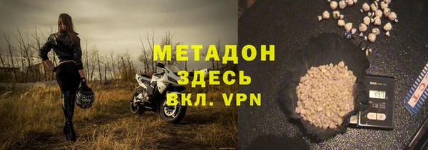 спайс Аркадак