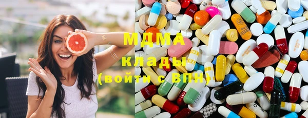 спайс Аркадак