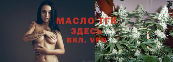 дурь Арсеньев